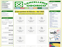 Tablet Screenshot of cancelleriaodorico.it